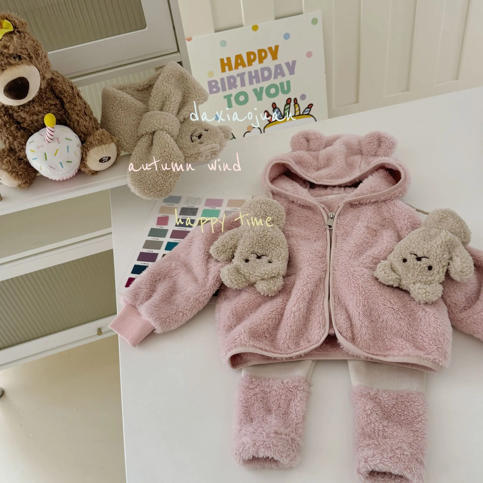 DXJ Kids Hooded Cute Bear Plush Set (excluding gloves)