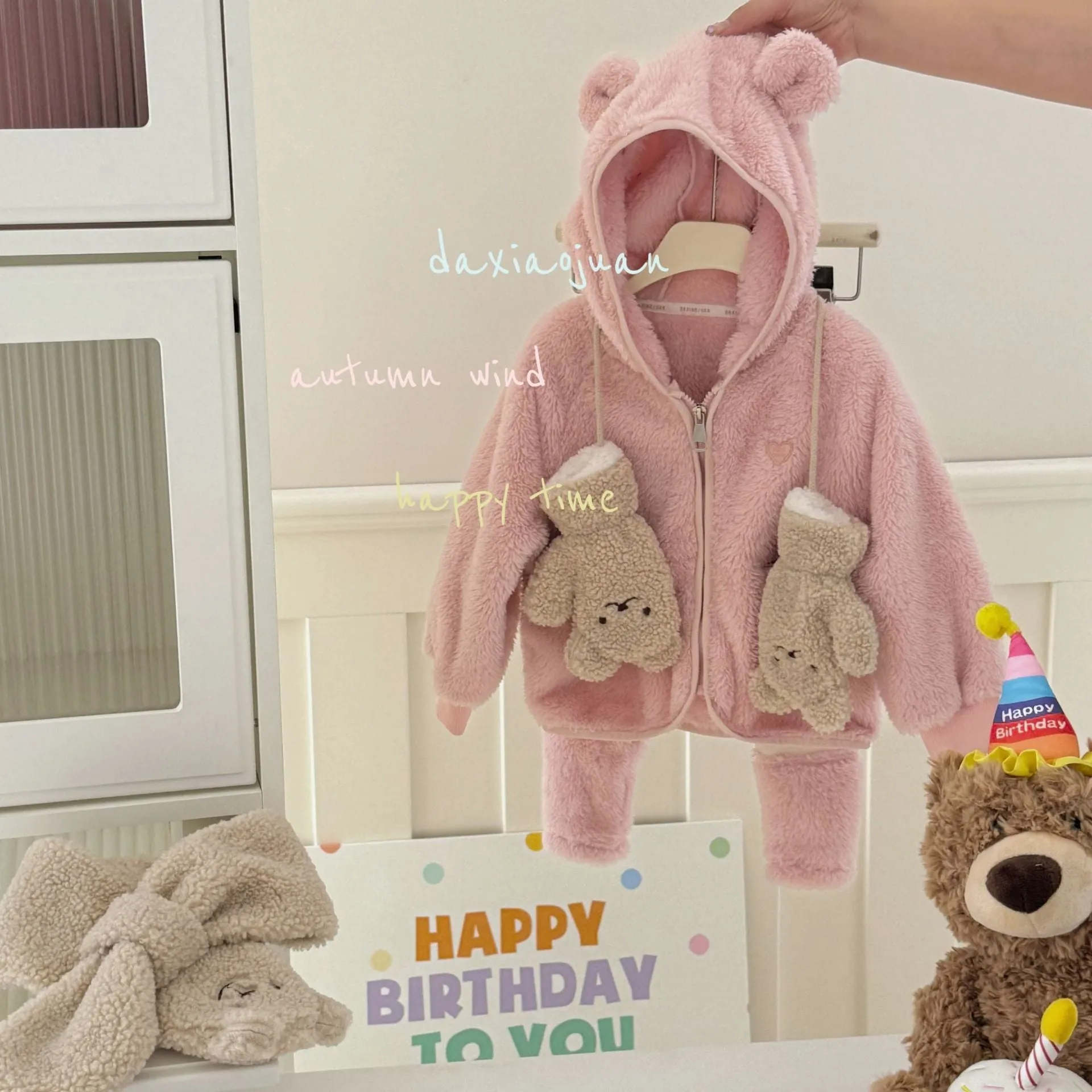 DXJ Kids Hooded Cute Bear Plush Set (excluding gloves)